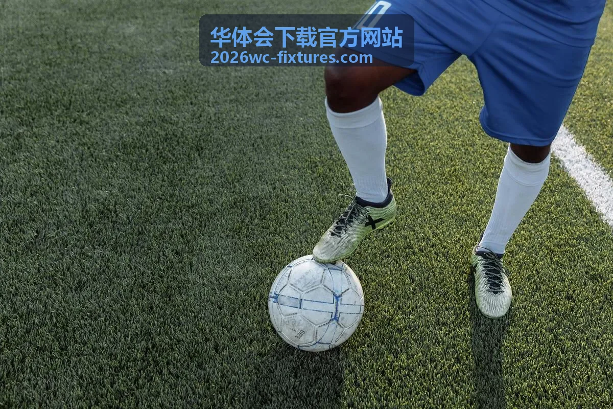 华体会下载官方网站 - 世界杯预选赛精彩回顾